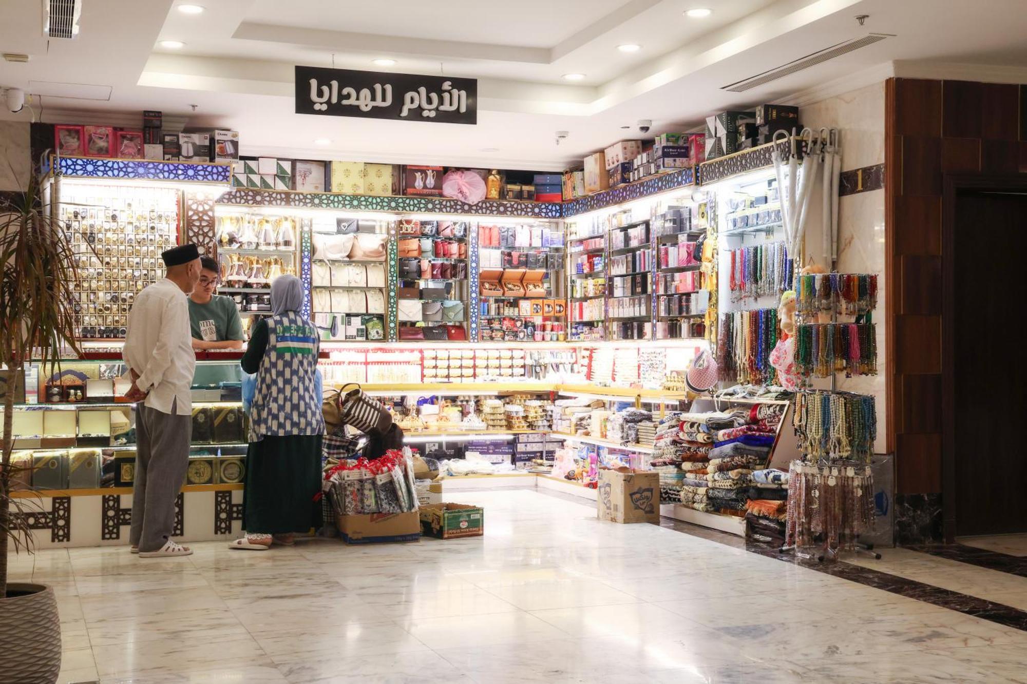 Alayam Elite Hotel Mecca 外观 照片