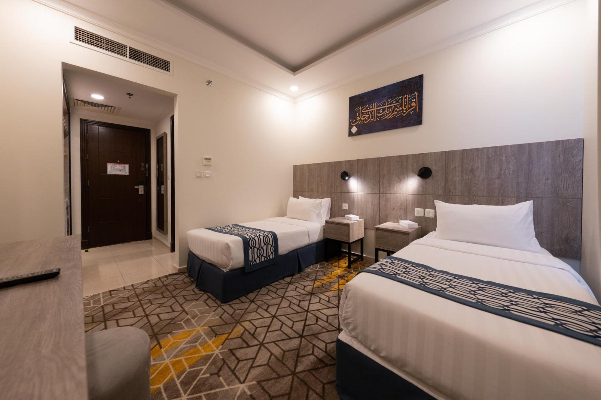 Alayam Elite Hotel Mecca 外观 照片