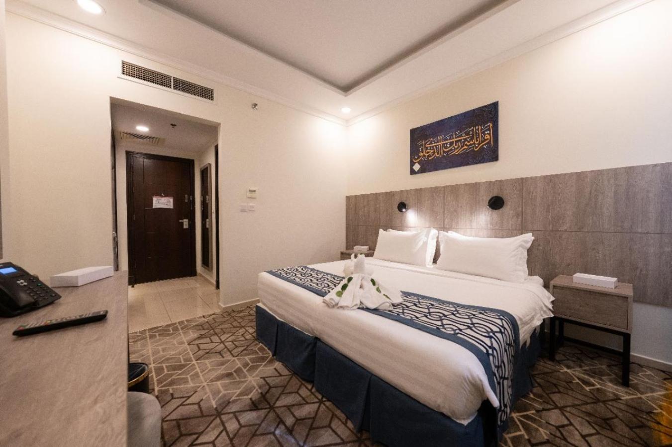 Alayam Elite Hotel Mecca 外观 照片