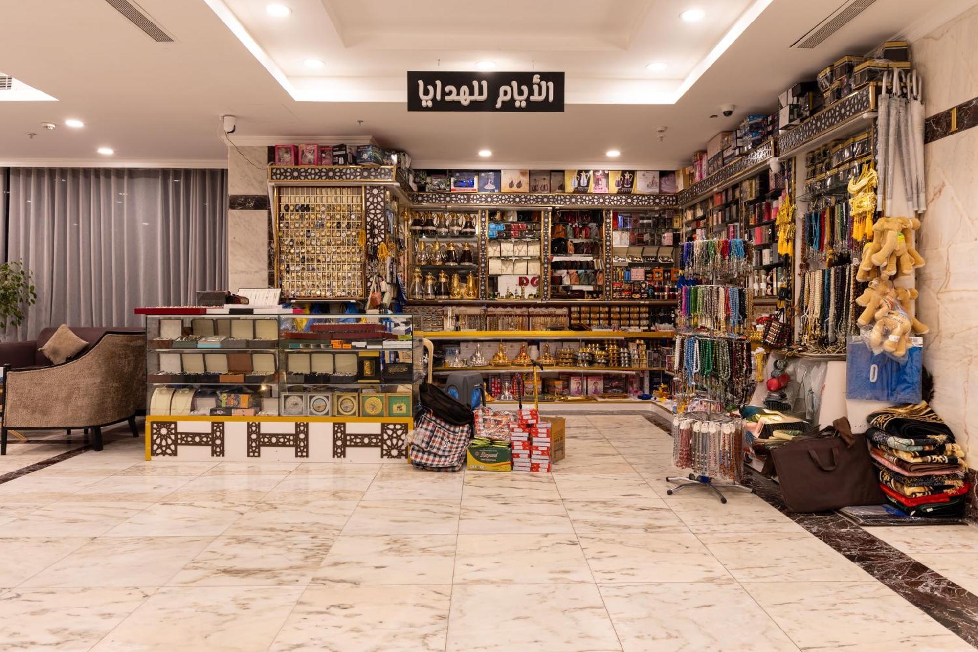 Alayam Elite Hotel Mecca 外观 照片