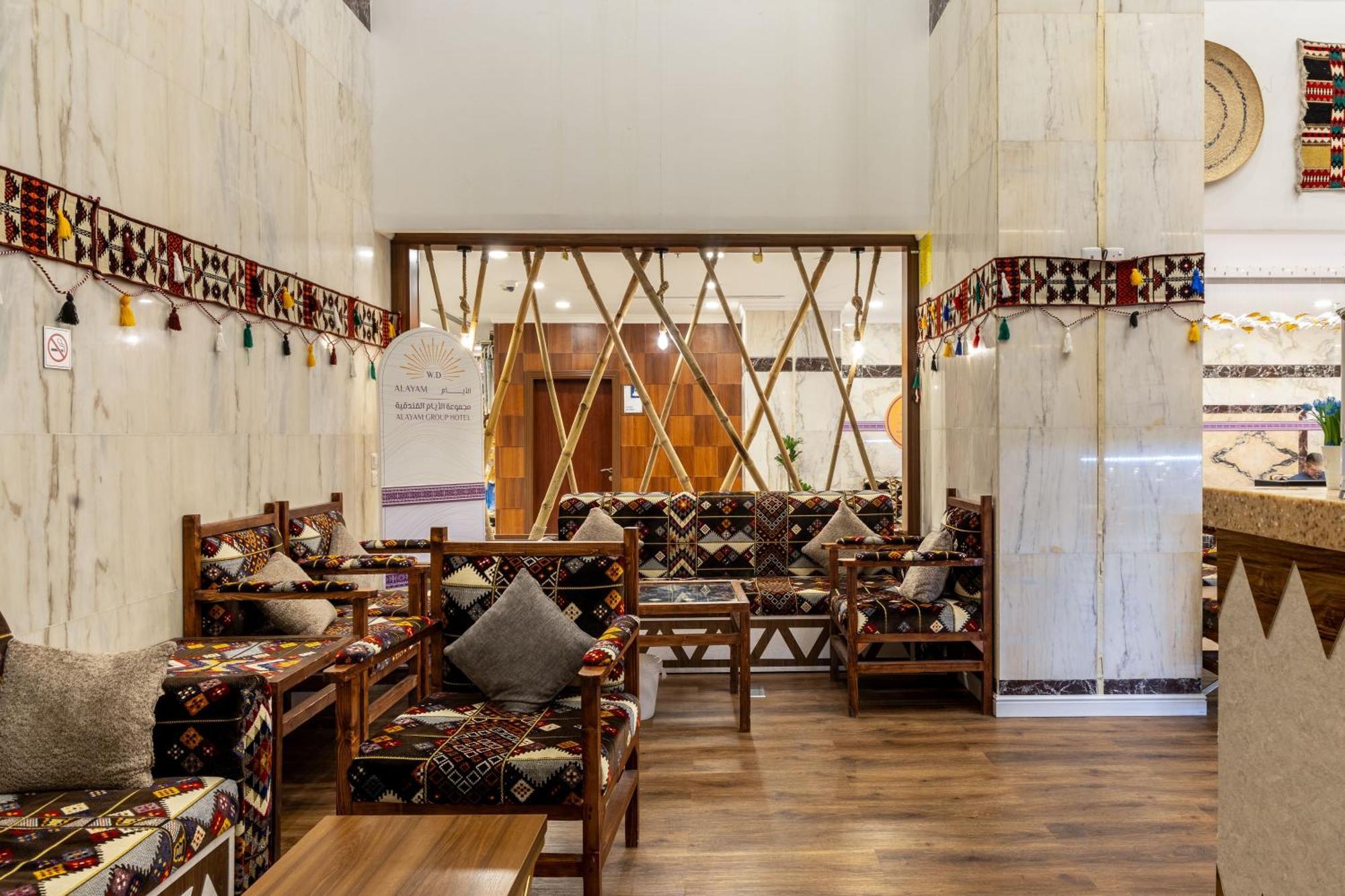 Alayam Elite Hotel Mecca 外观 照片