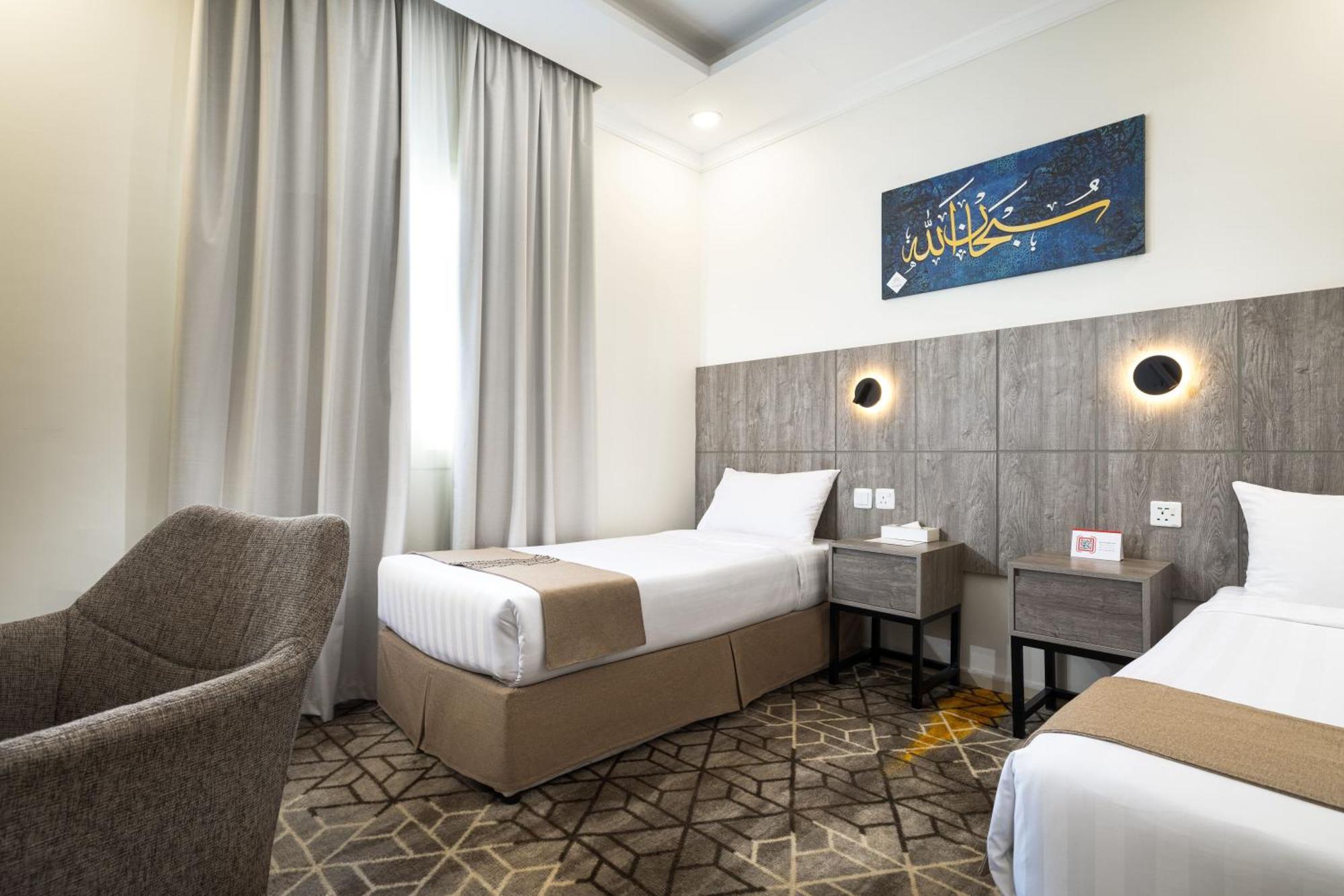 Alayam Elite Hotel Mecca 外观 照片