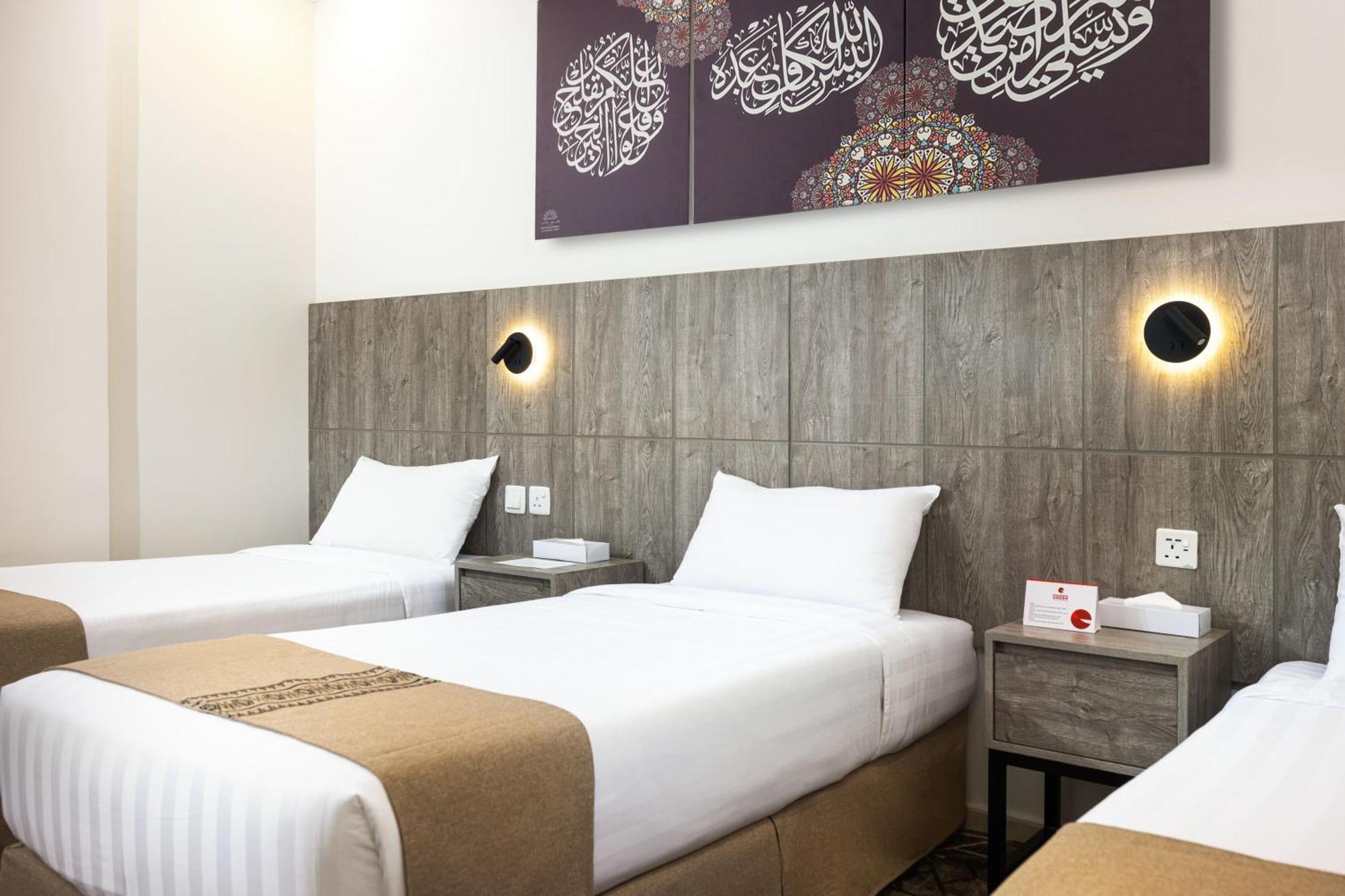 Alayam Elite Hotel Mecca 外观 照片