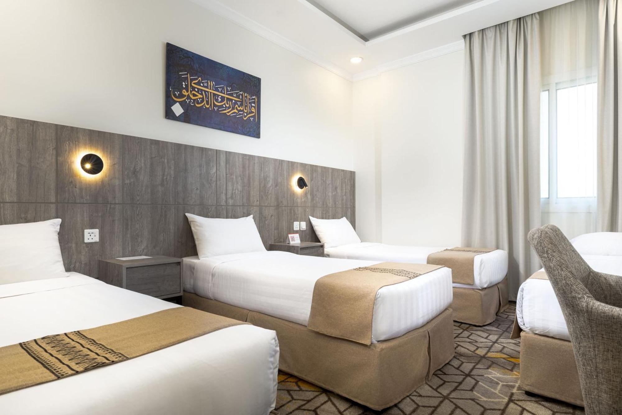 Alayam Elite Hotel Mecca 外观 照片